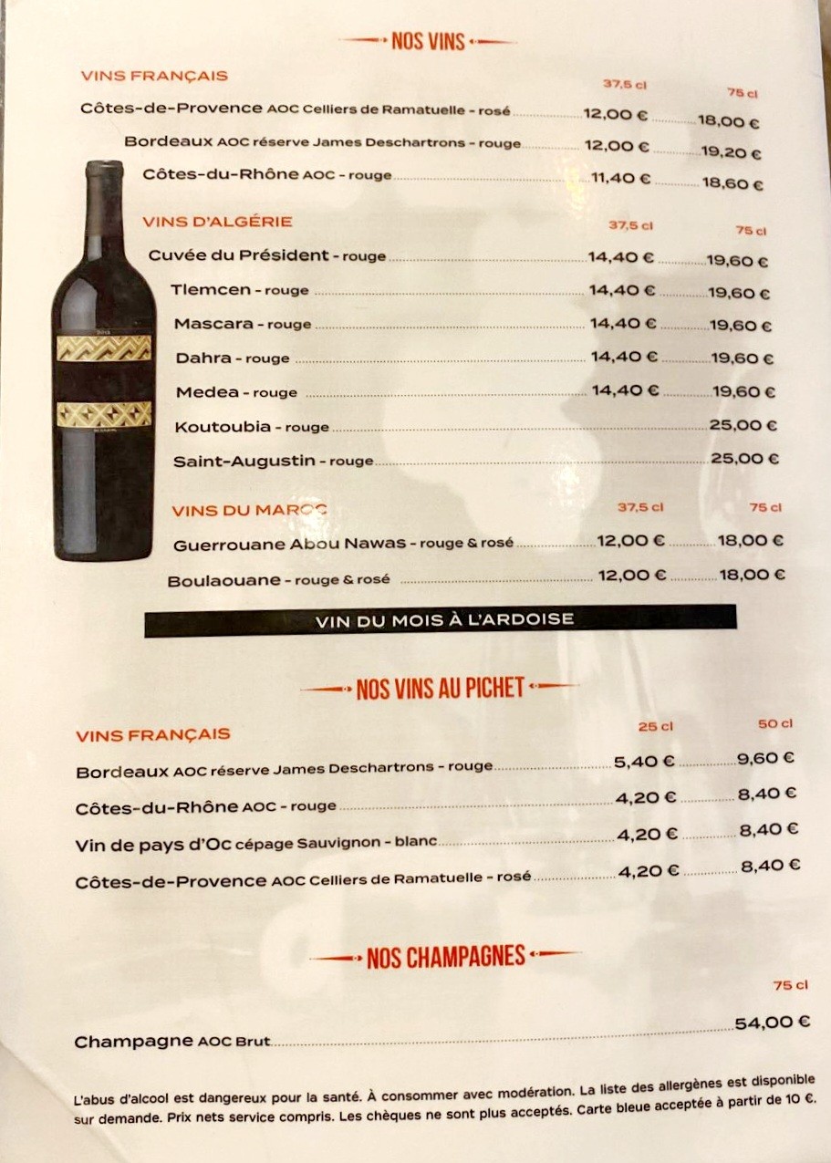 Menu image 4