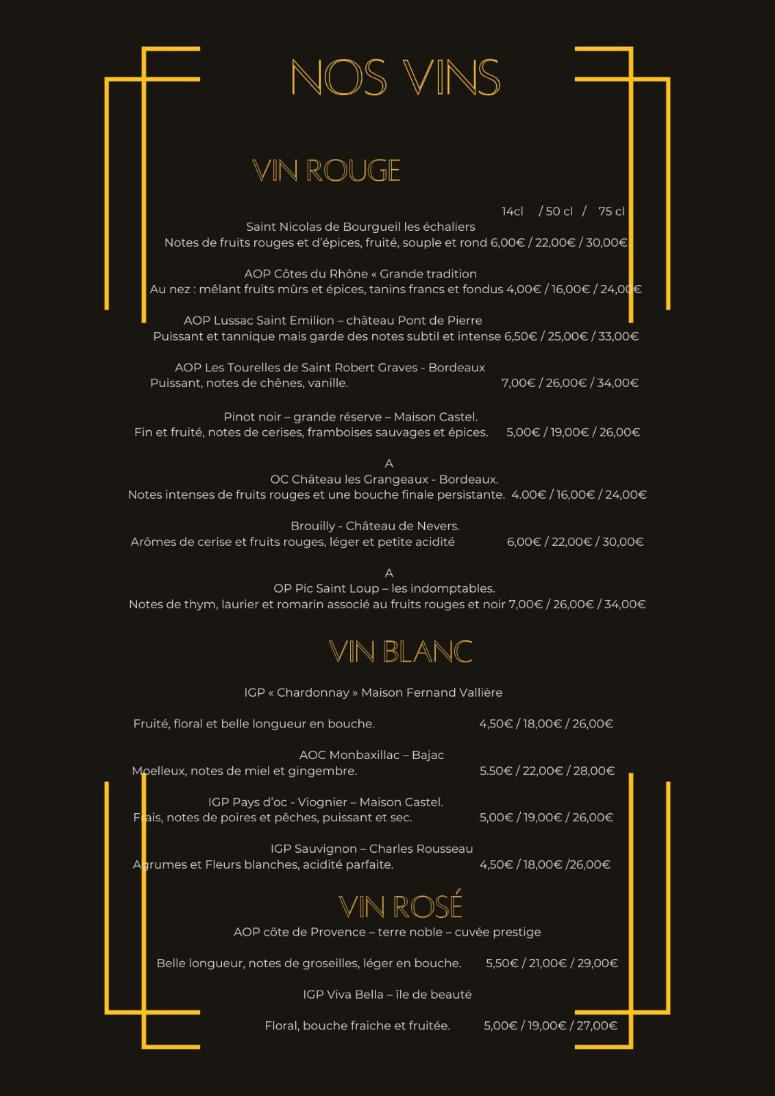 Menu image 6
