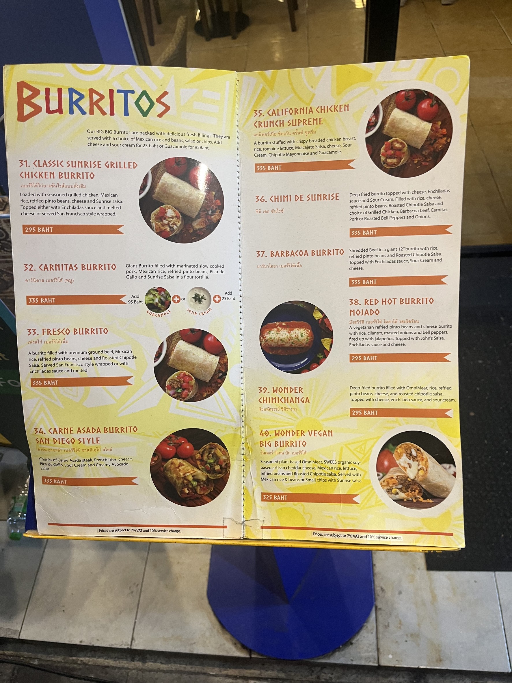 Menu image 4