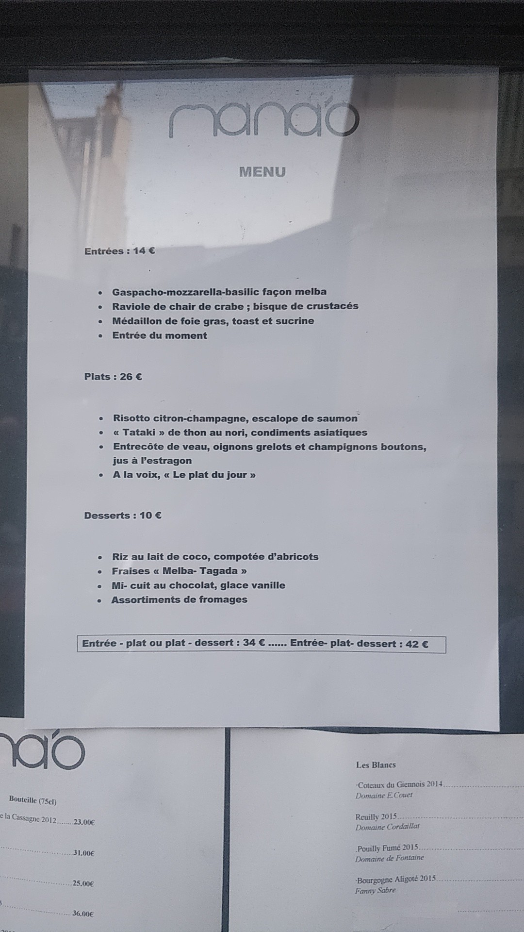 Menu image 1