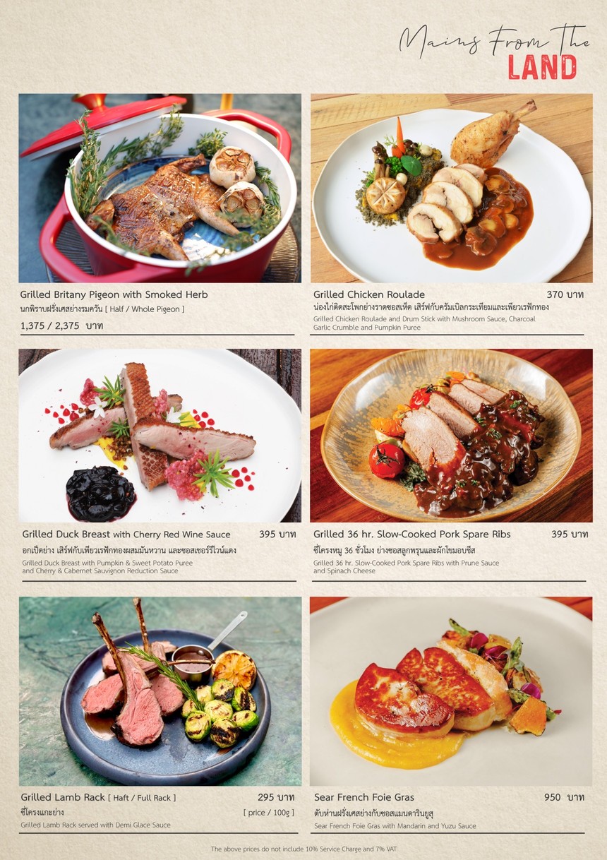 Mix Beef club & Restaurant BKK menu 2