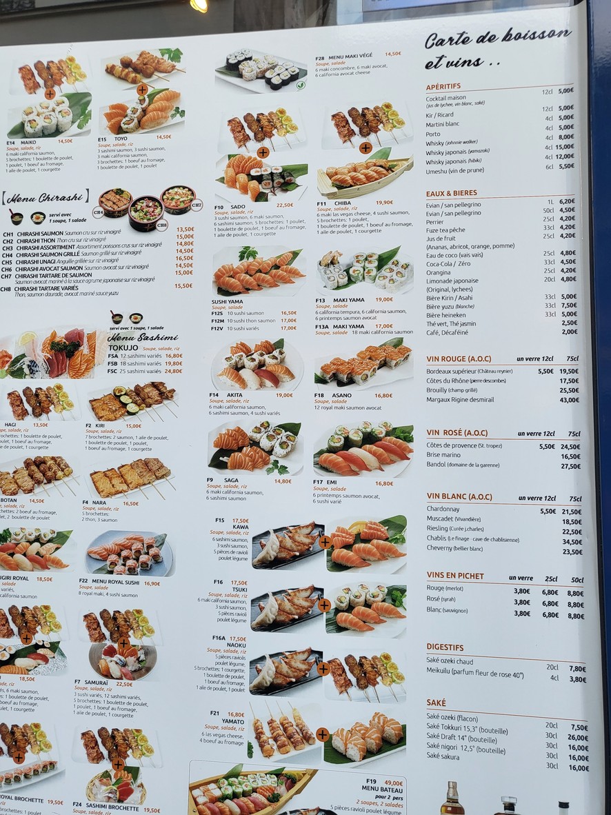 FUJIYAKI RESTAURANT JAPONAIS menu 3