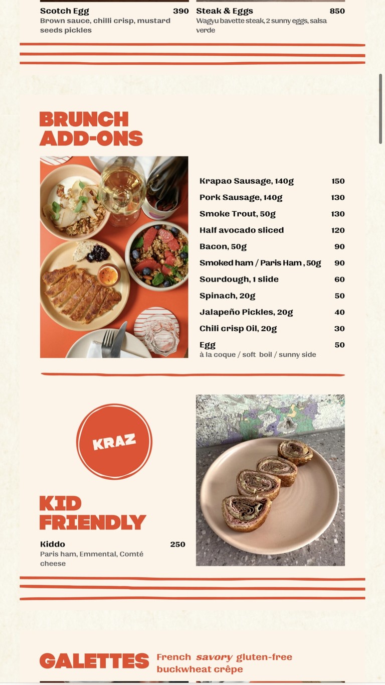 KRAZ 萨托恩 menu 4