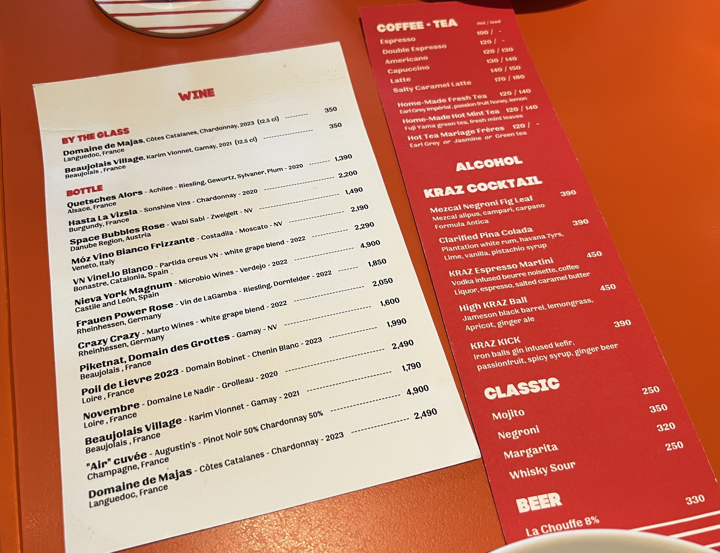 Menu image 6