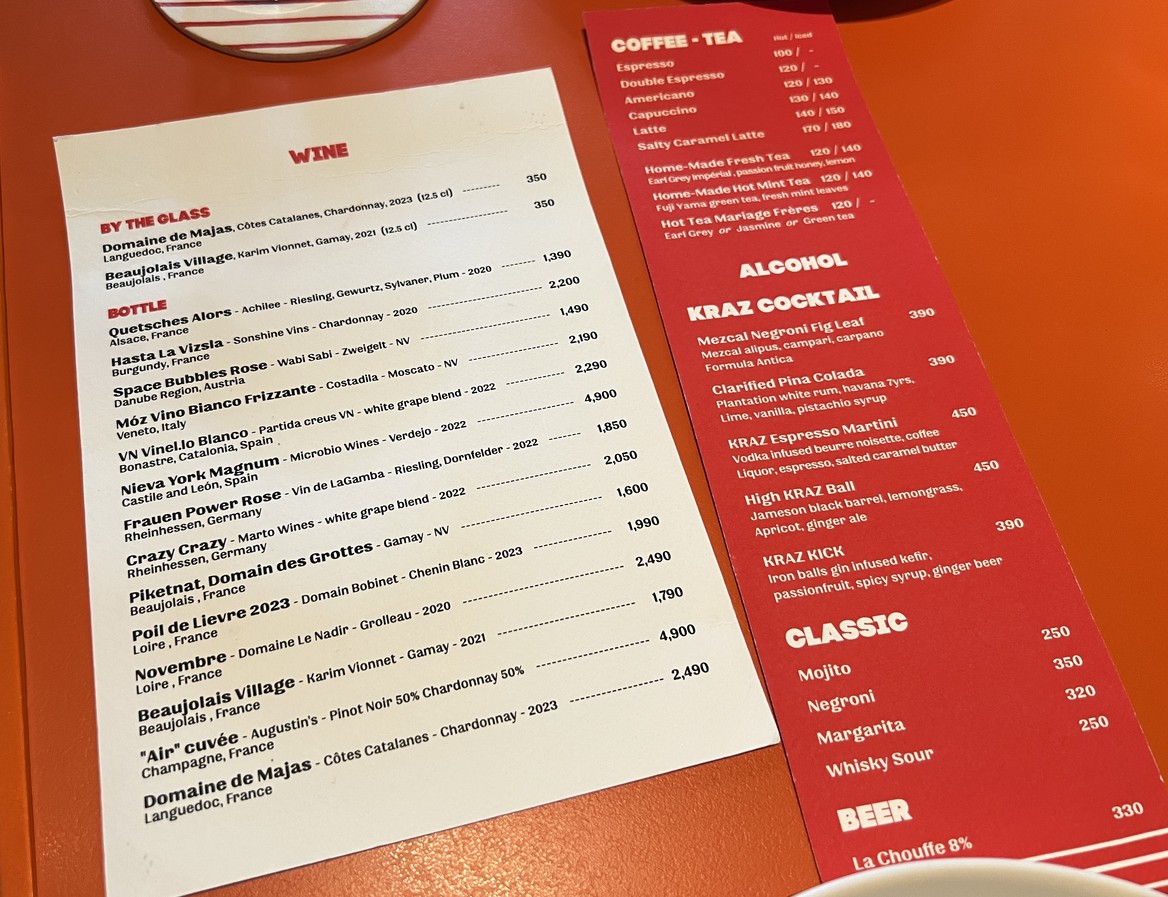 KRAZ 萨托恩 menu 6