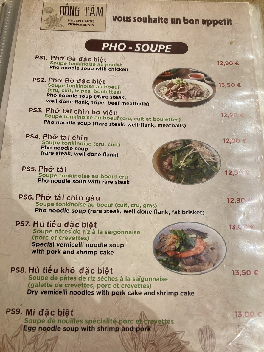 Dong Tam menu 1