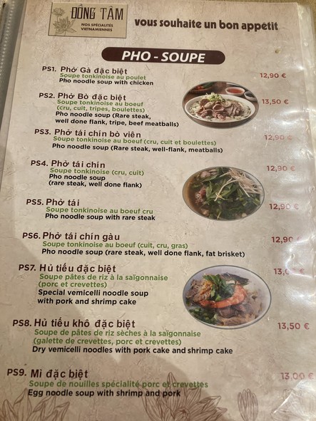 Dong Tam