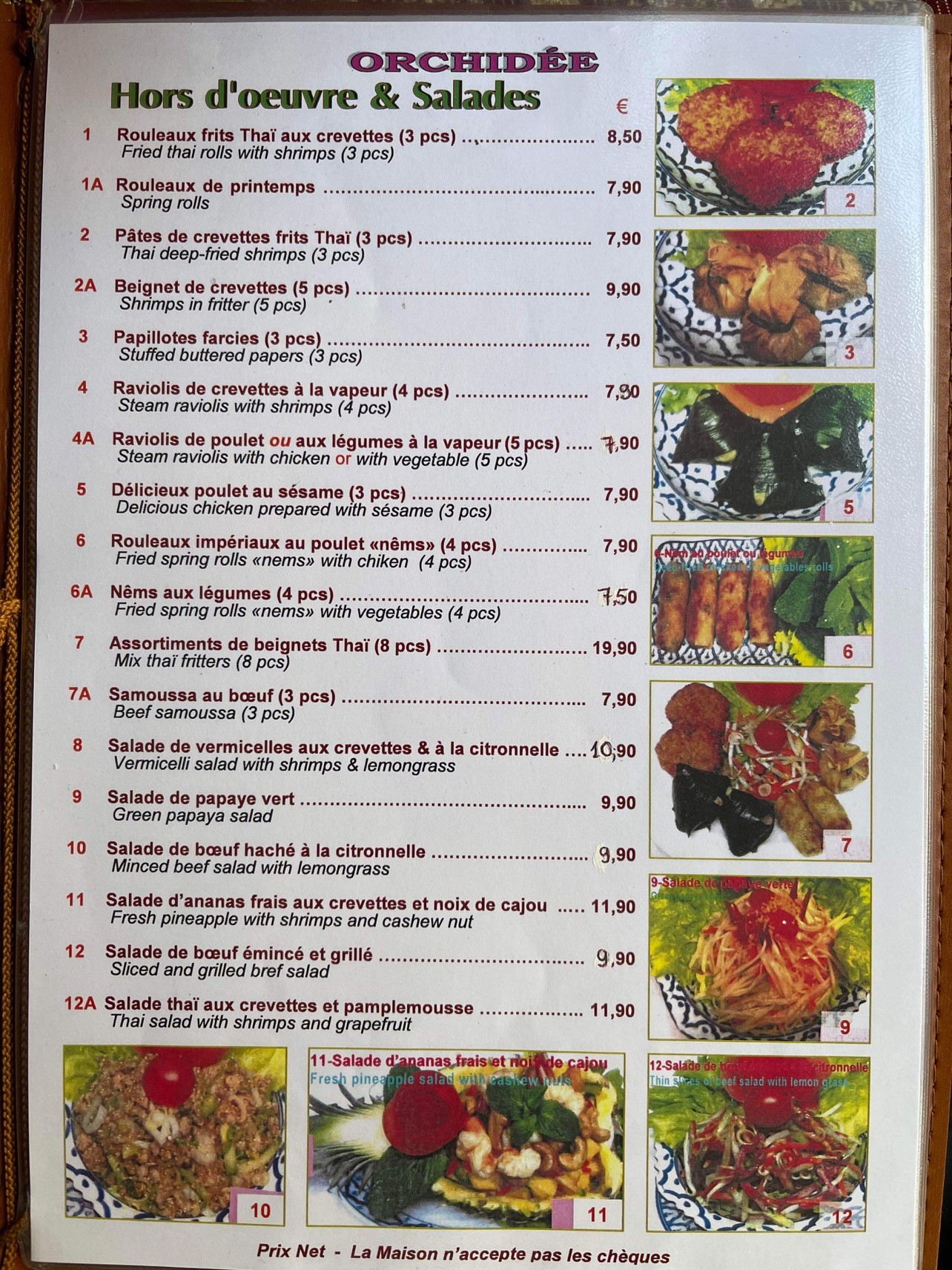 Menu image 1