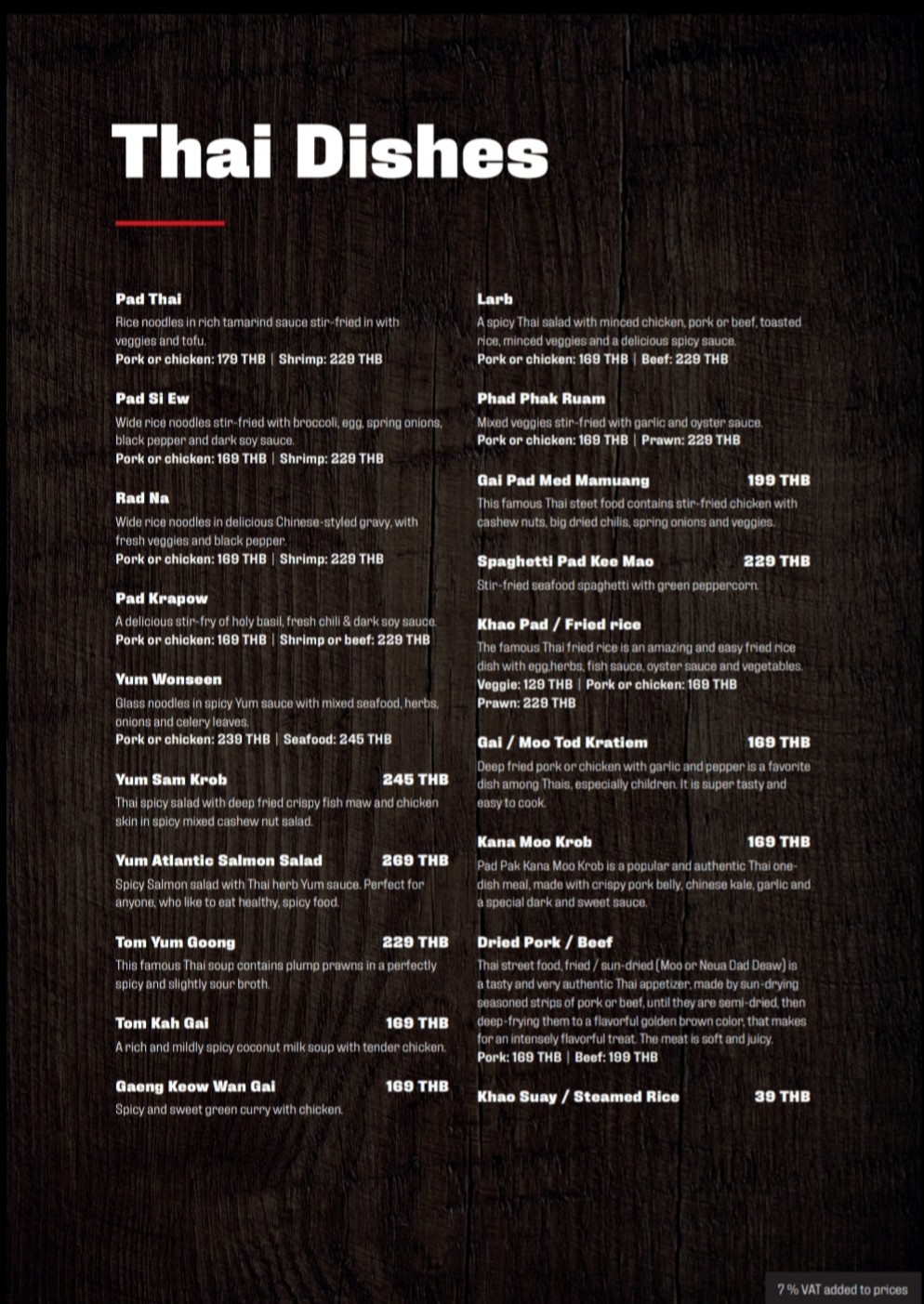 Menu image 6