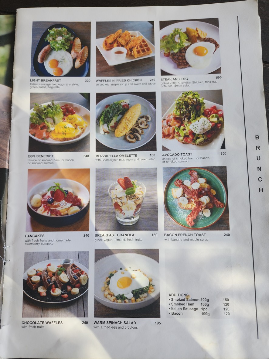 HUNGRY PACK menu 1