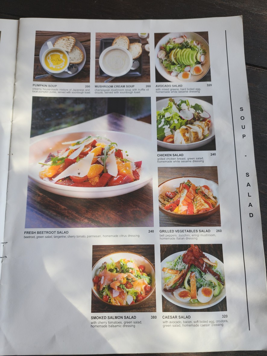 HUNGRY PACK menu 2