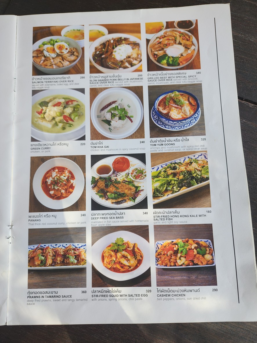 HUNGRY PACK menu 4