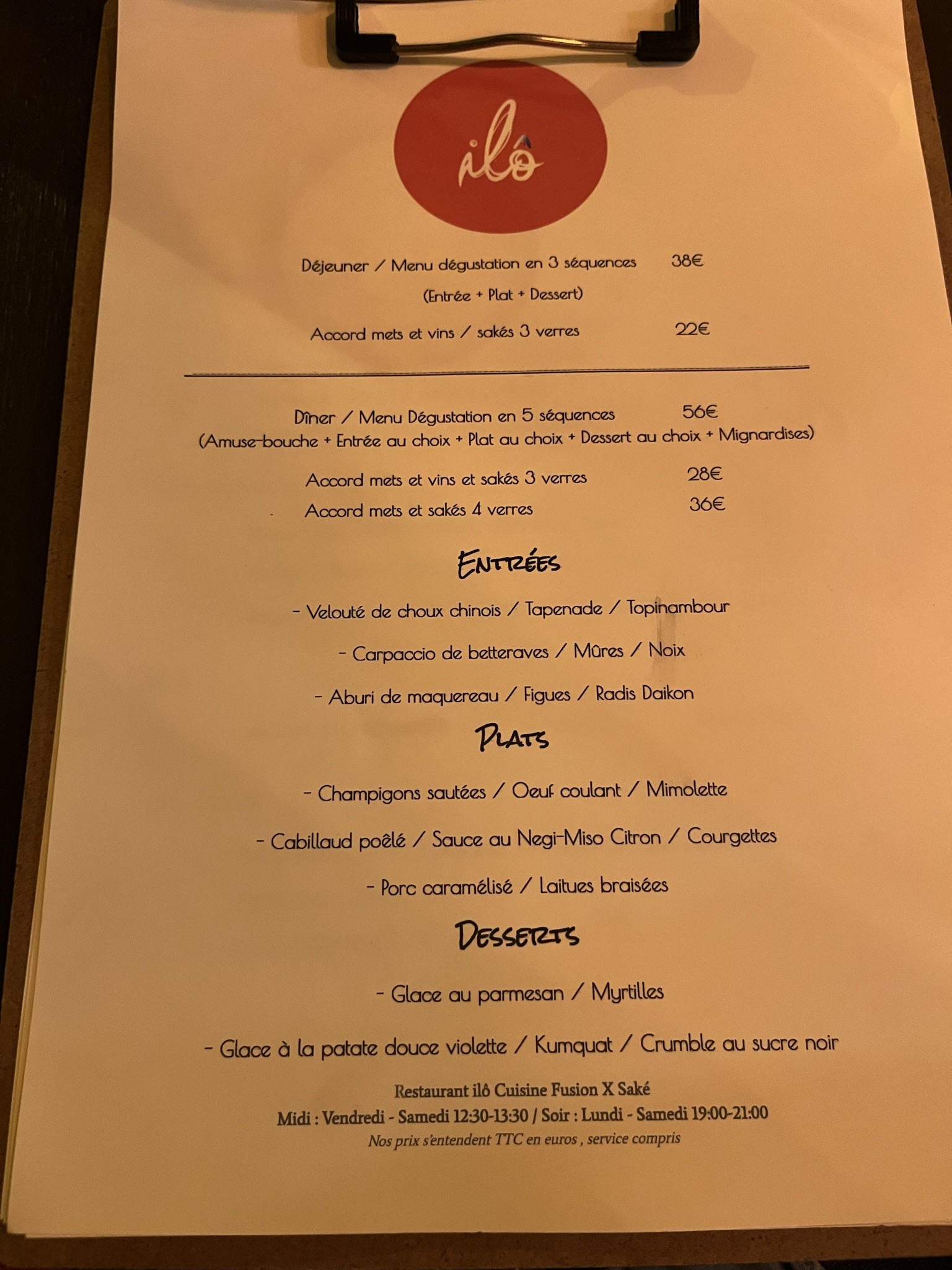 Menu image 1