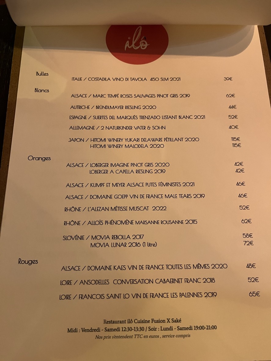 ilô restaurant menu 2