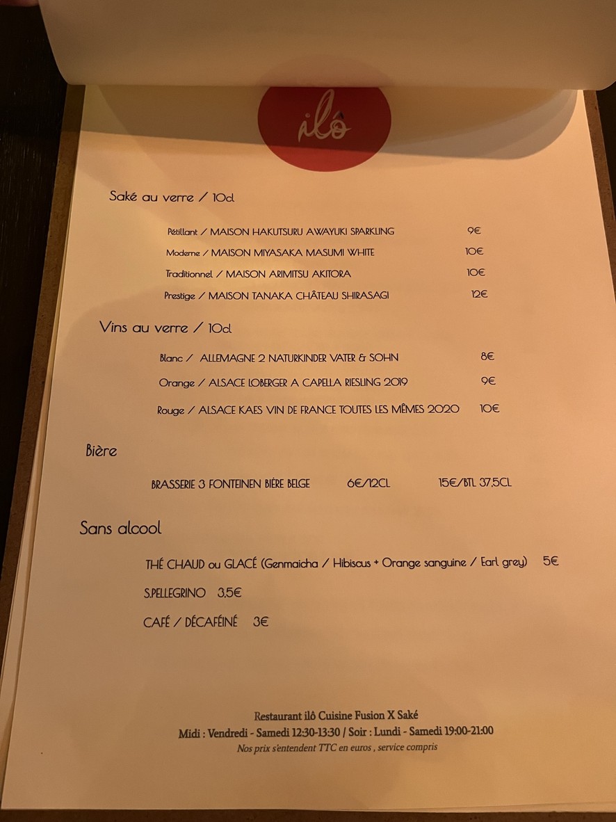 ilô restaurant menu 3