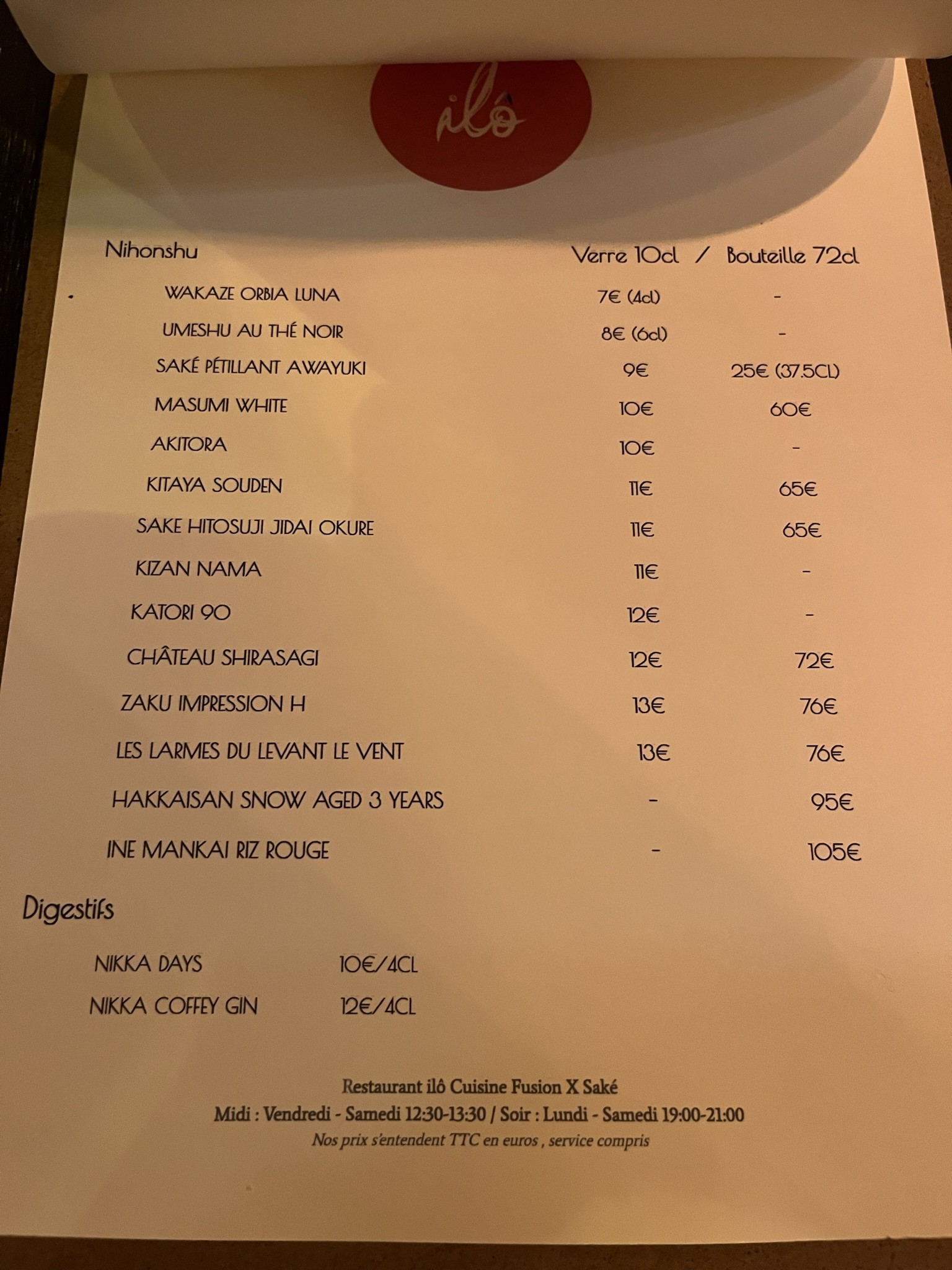 Menu image 4