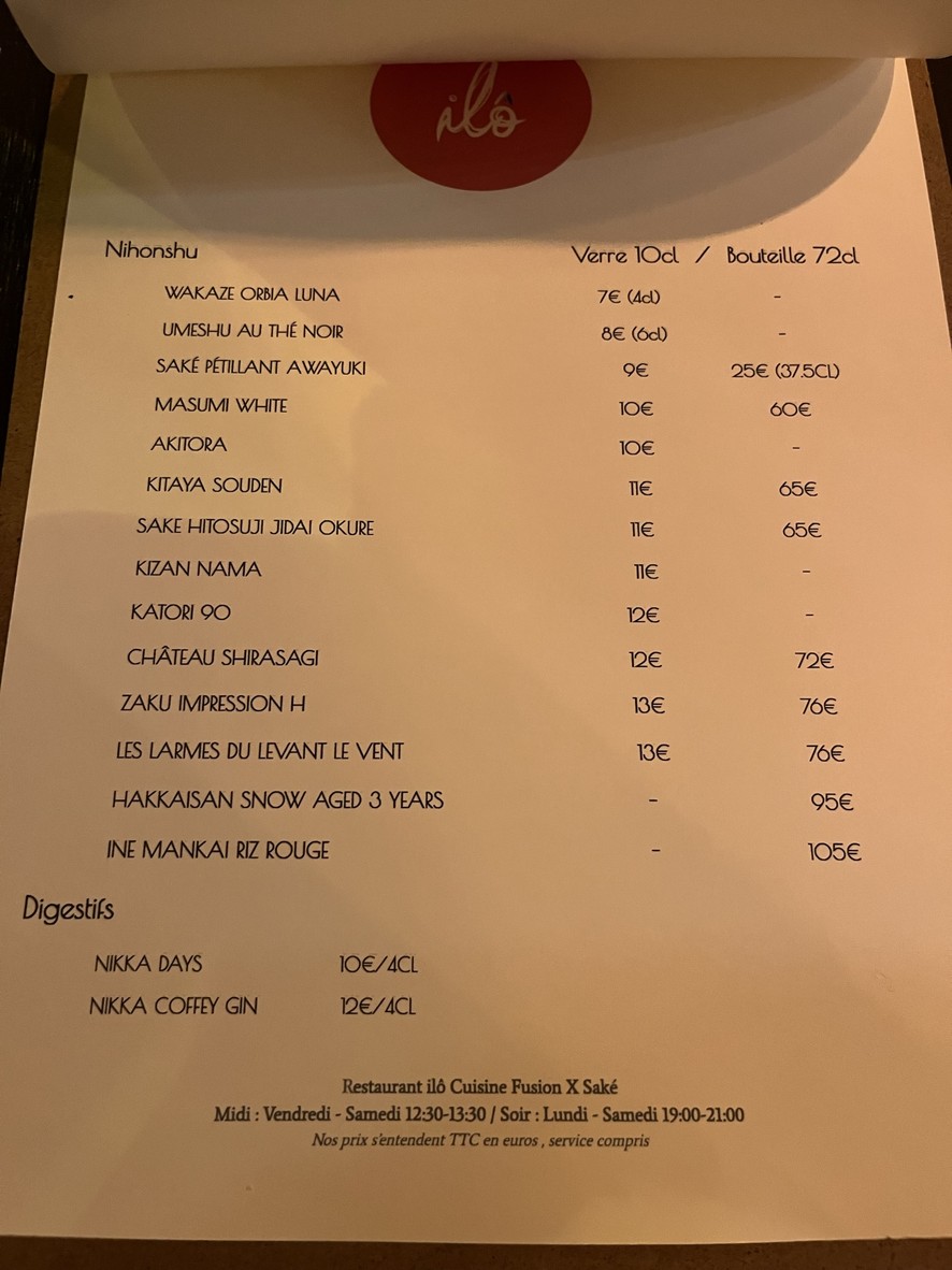 ilô restaurant menu 4