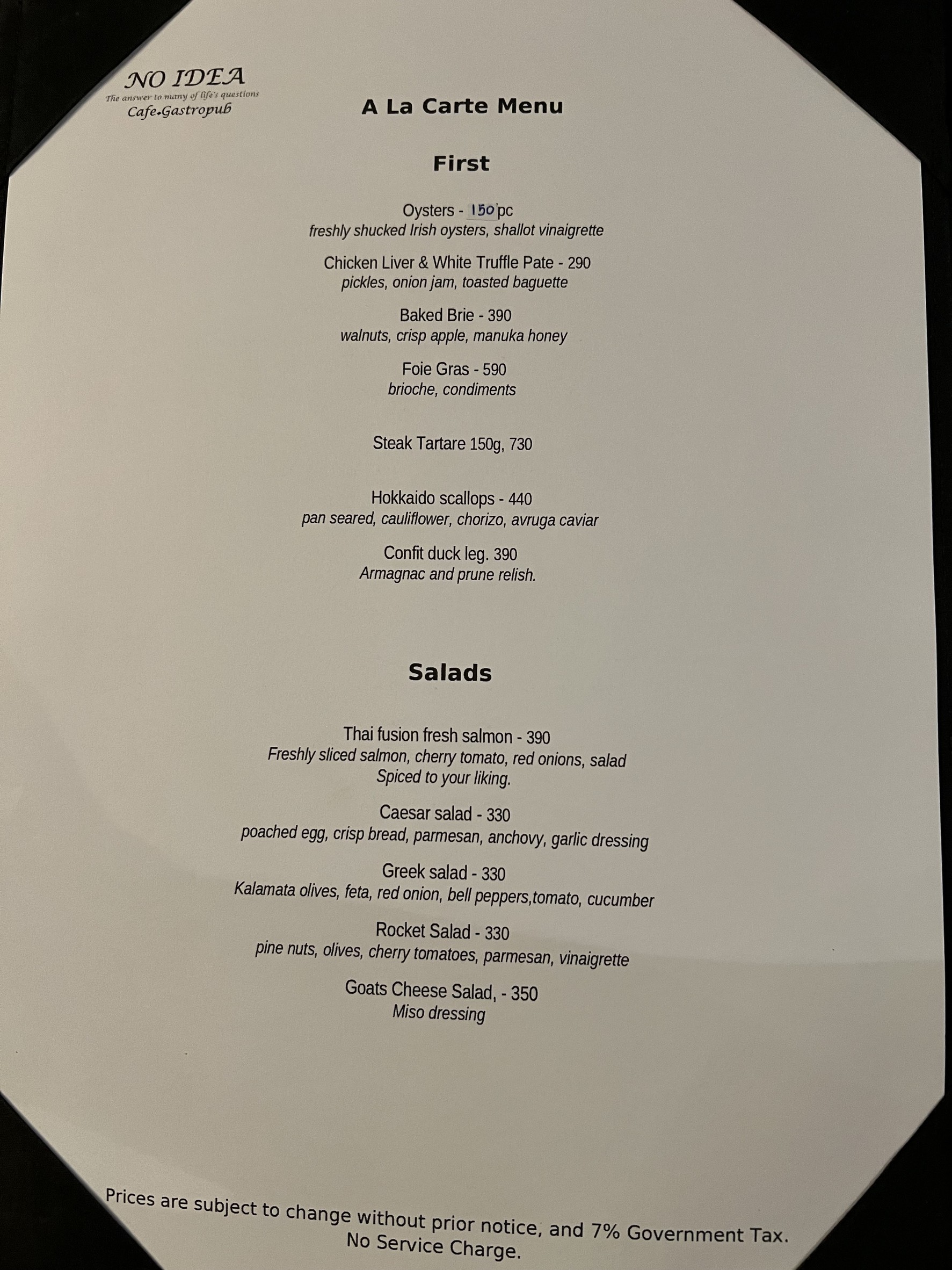 Menu image 1