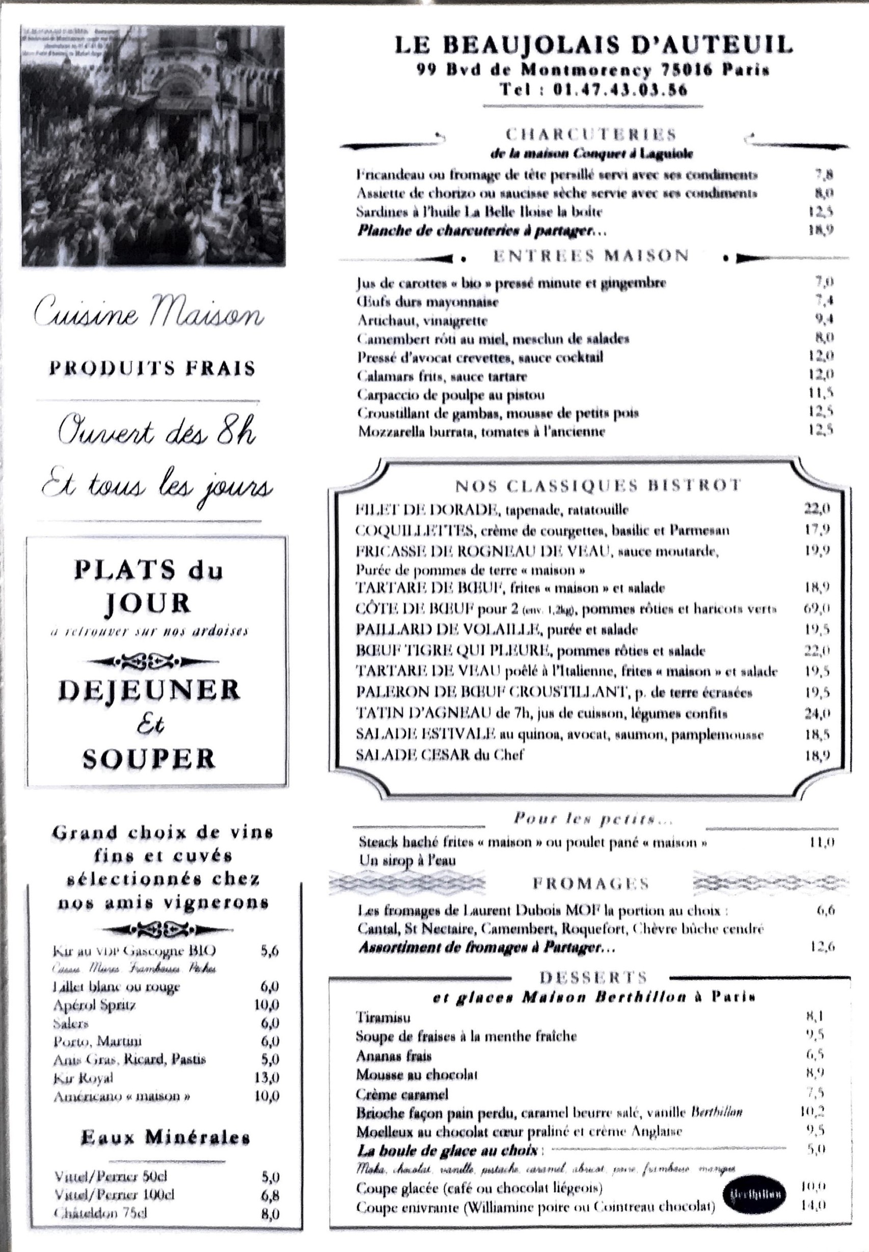Menu image 1