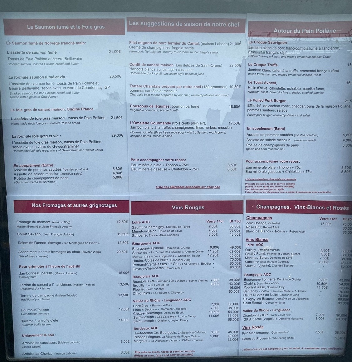 Menu image 1