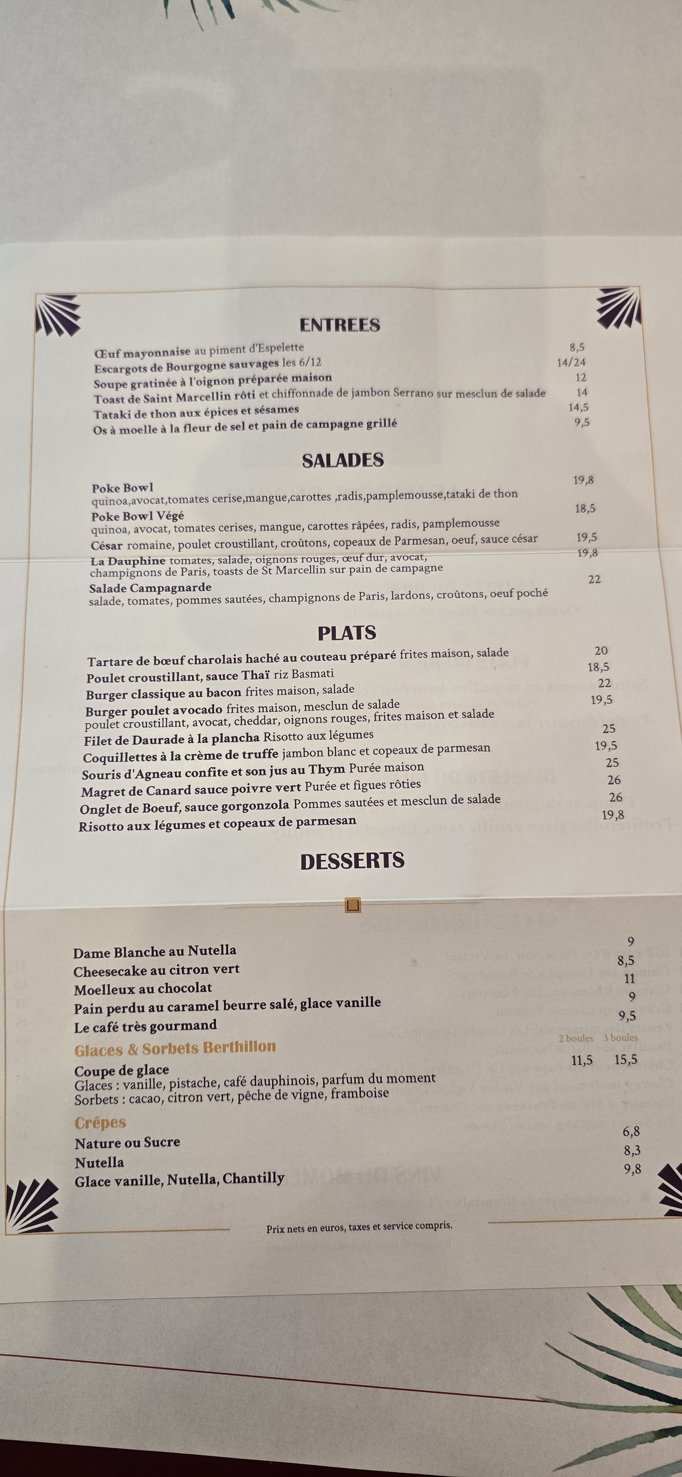 Menu image 2