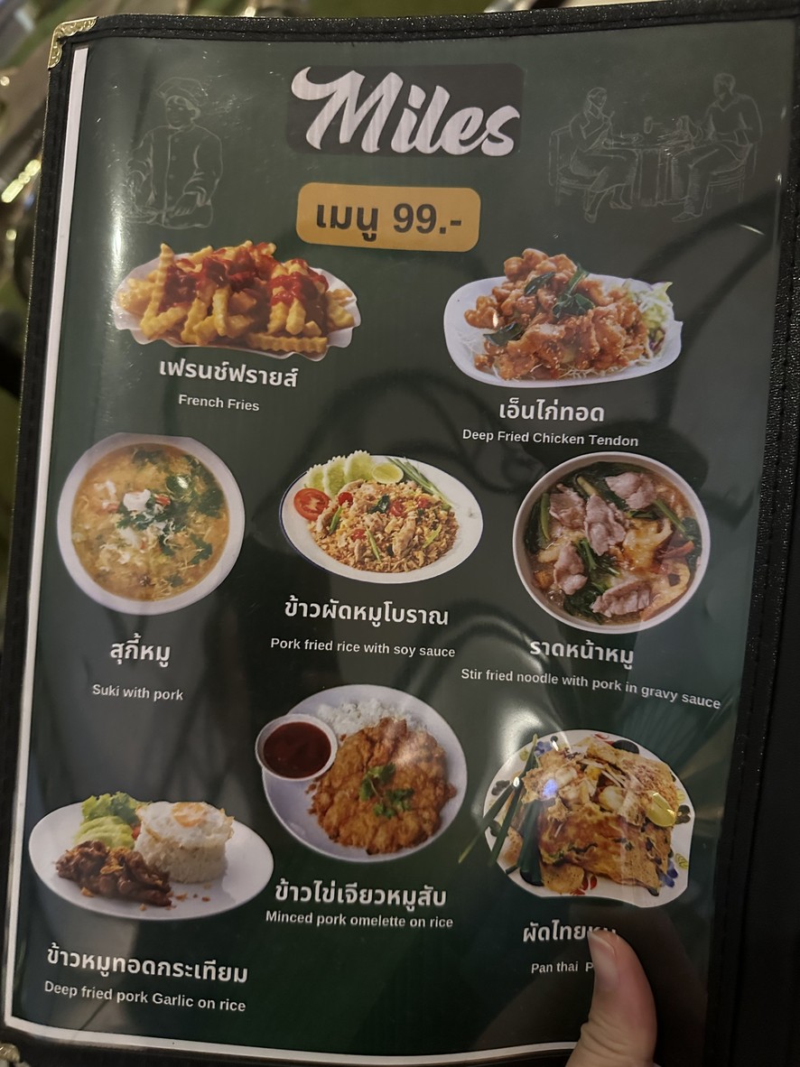 Miles Ari menu 2
