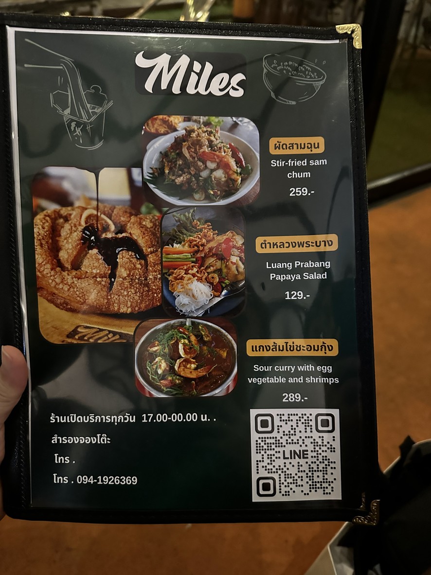 Miles Ari menu 3
