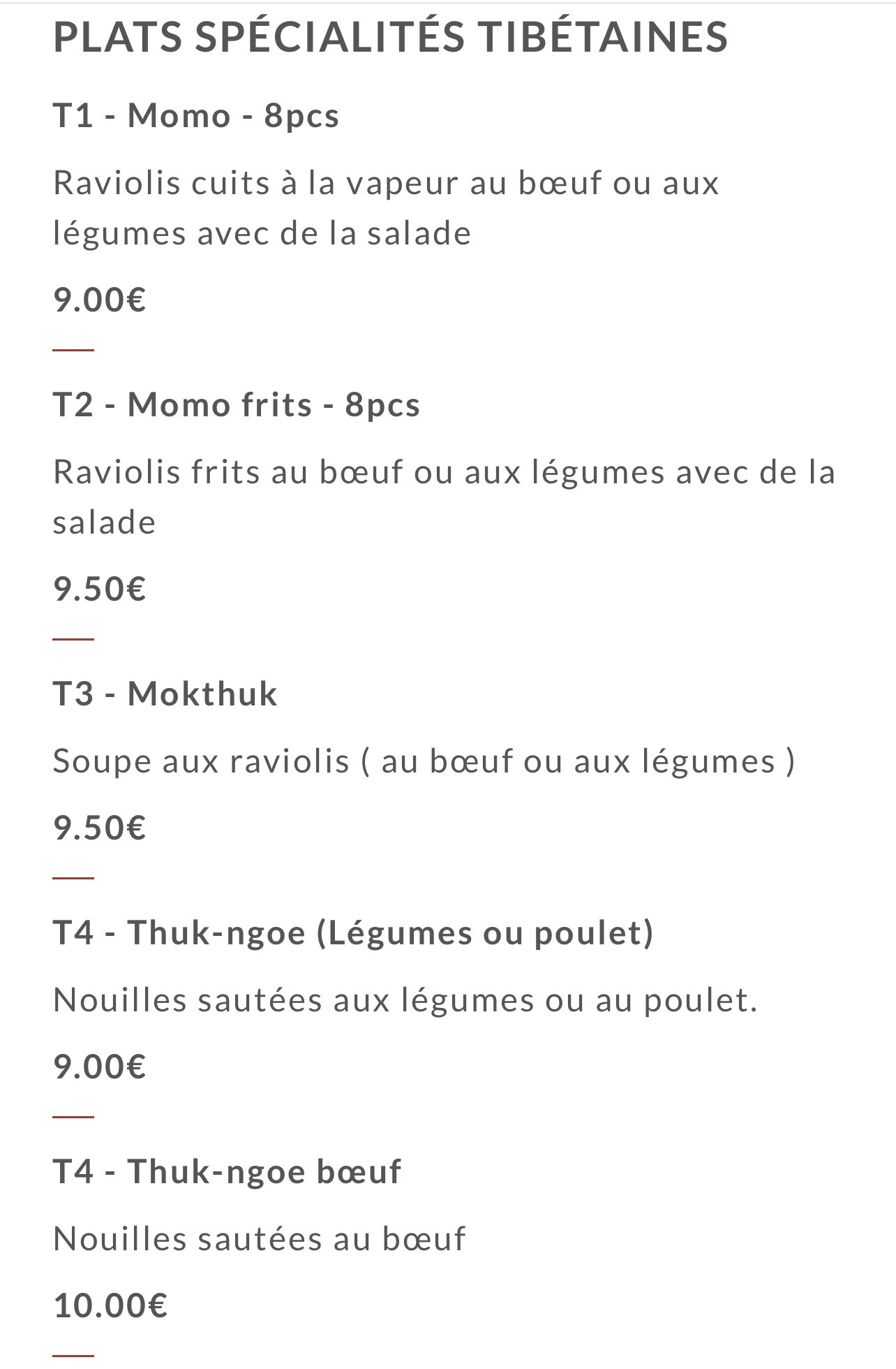 Menu image 2