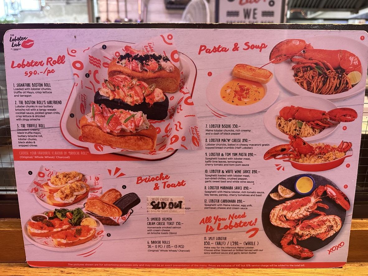 The Lobster Lab menu 1
