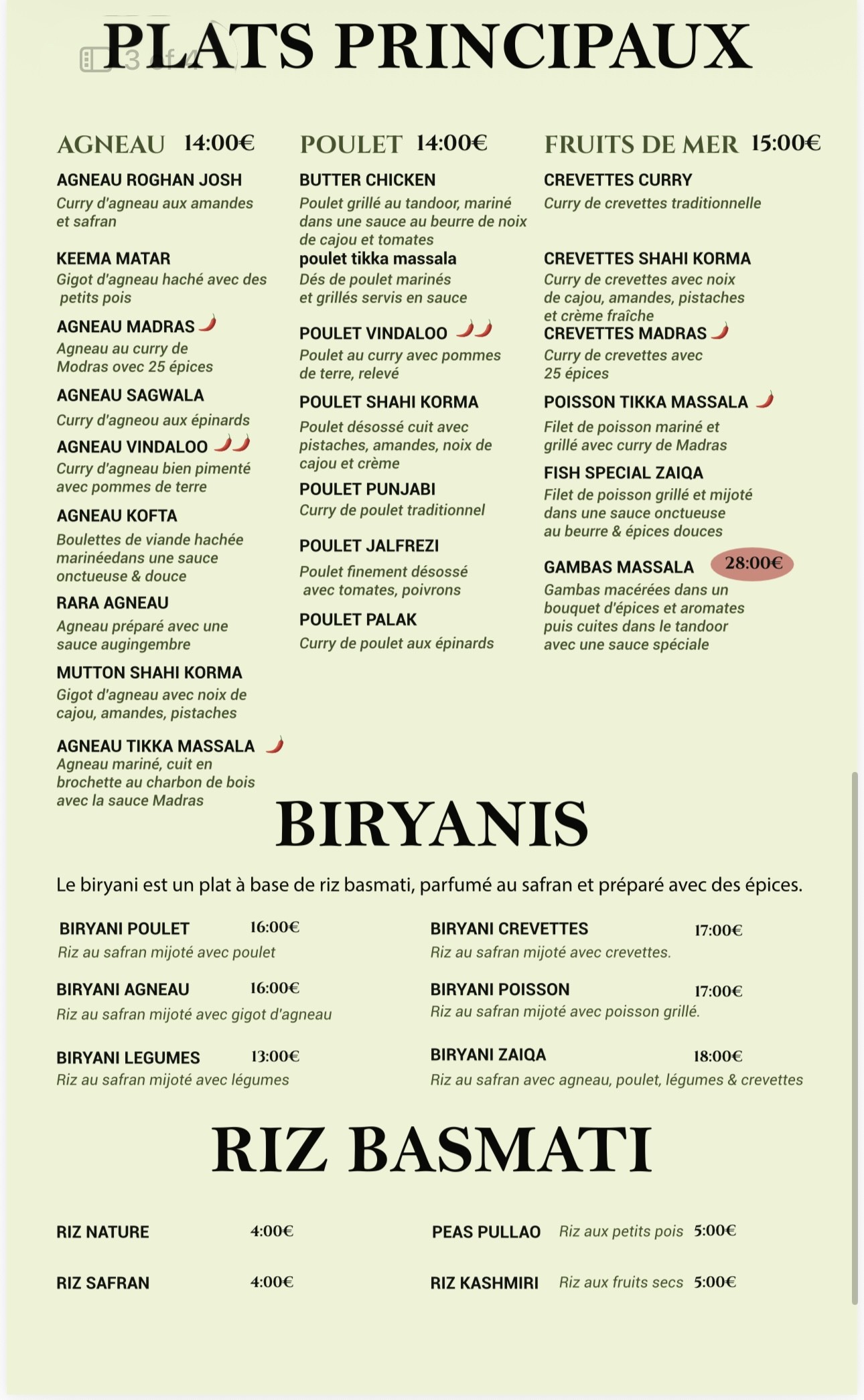 Menu image 2