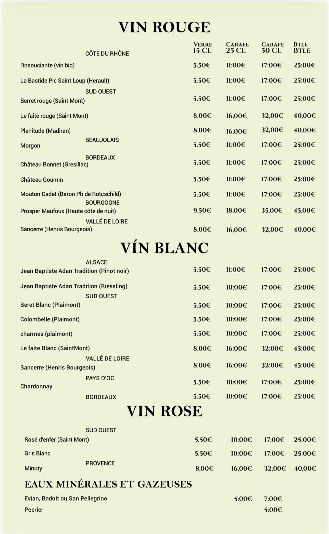 Menu image 5