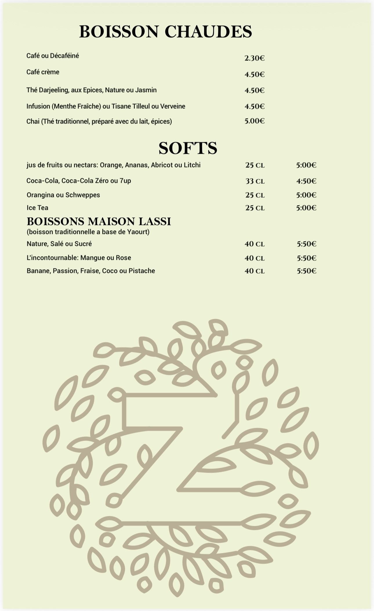 Menu image 6
