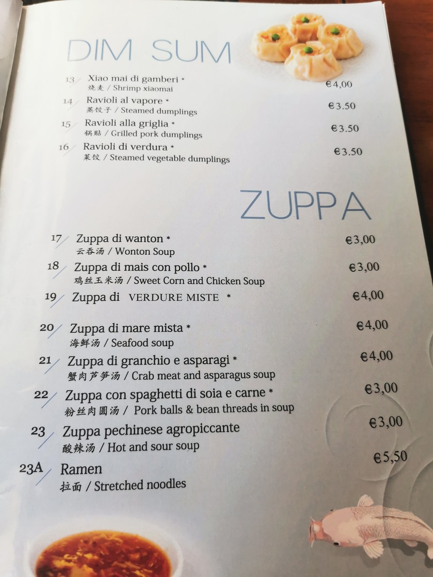 Gui Lin menu 1