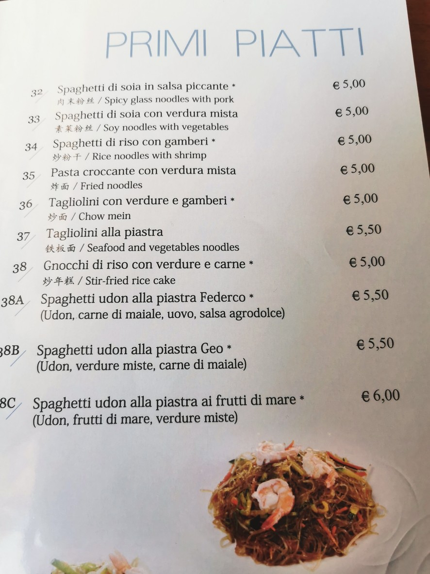 Gui Lin menu 3