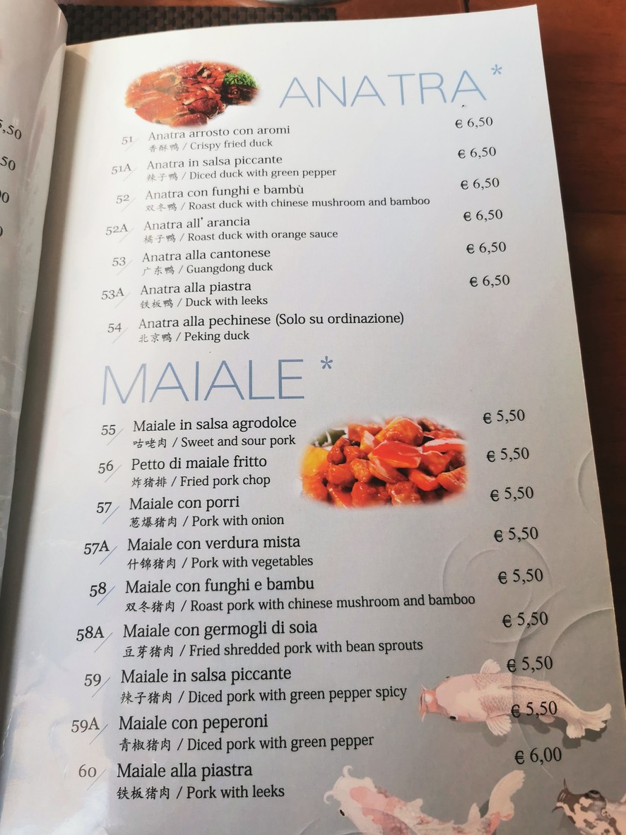 Gui Lin menu 5