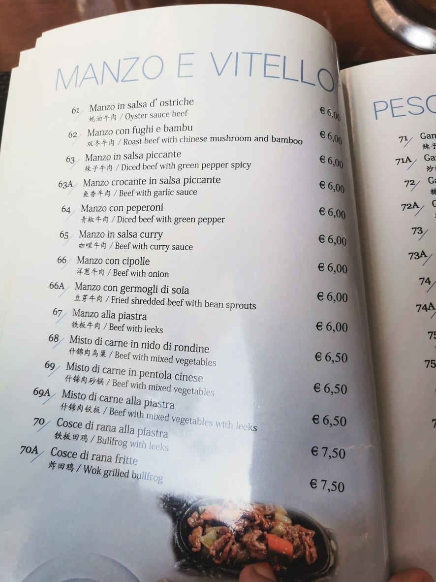 Gui Lin menu 6
