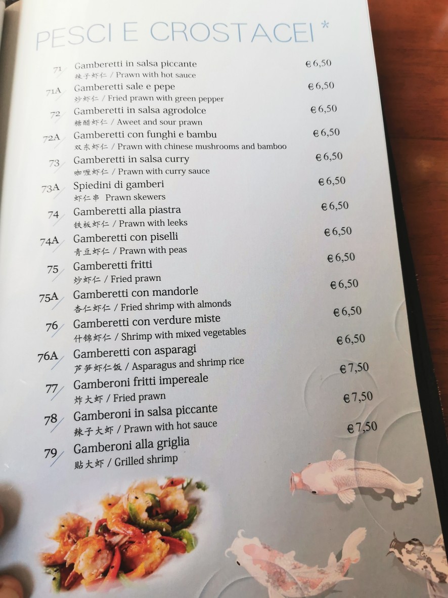Gui Lin menu 7