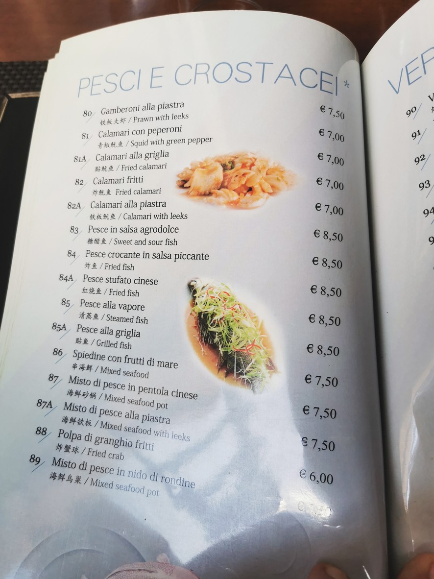 Gui Lin menu 8