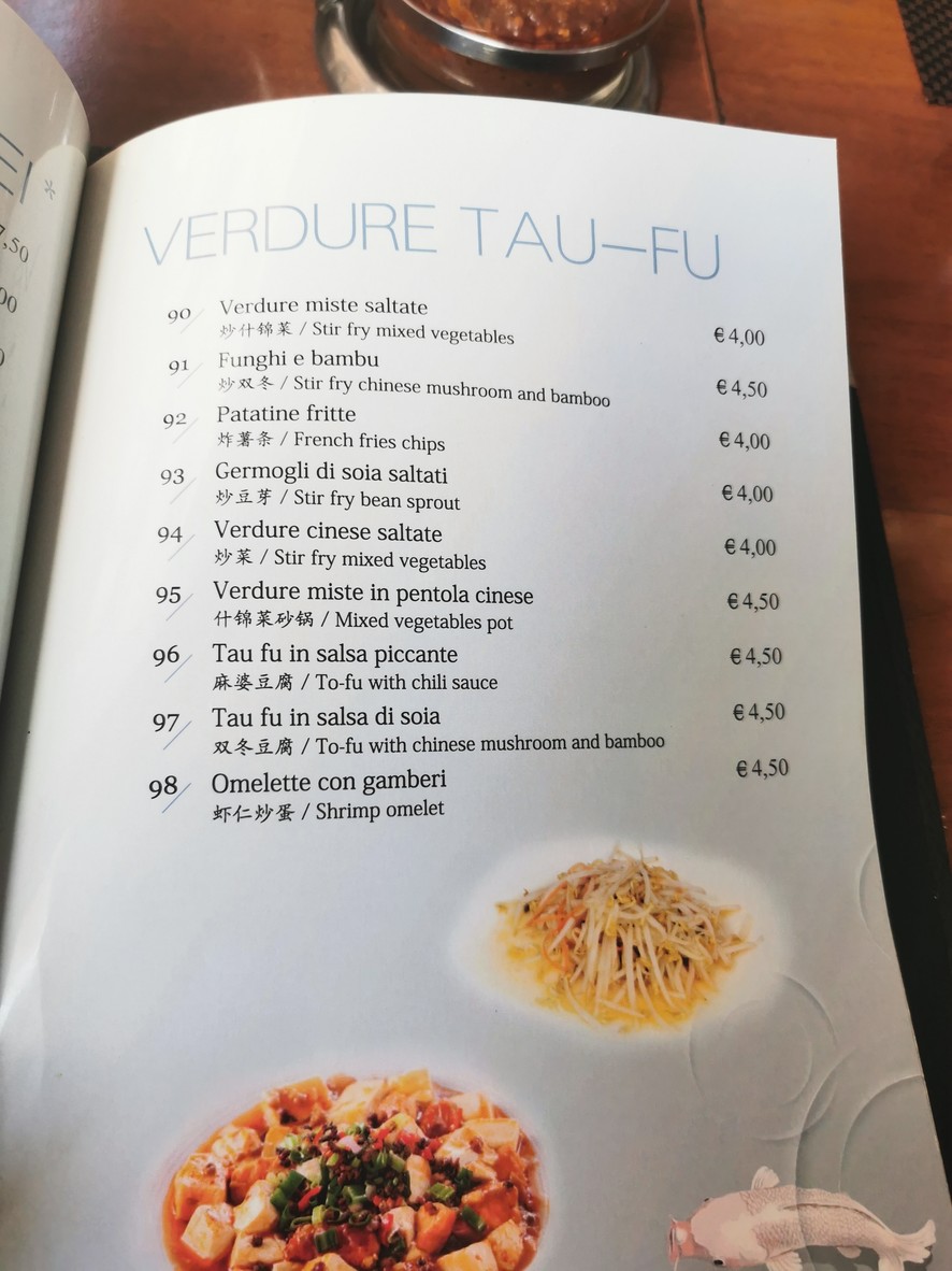 Gui Lin menu 9