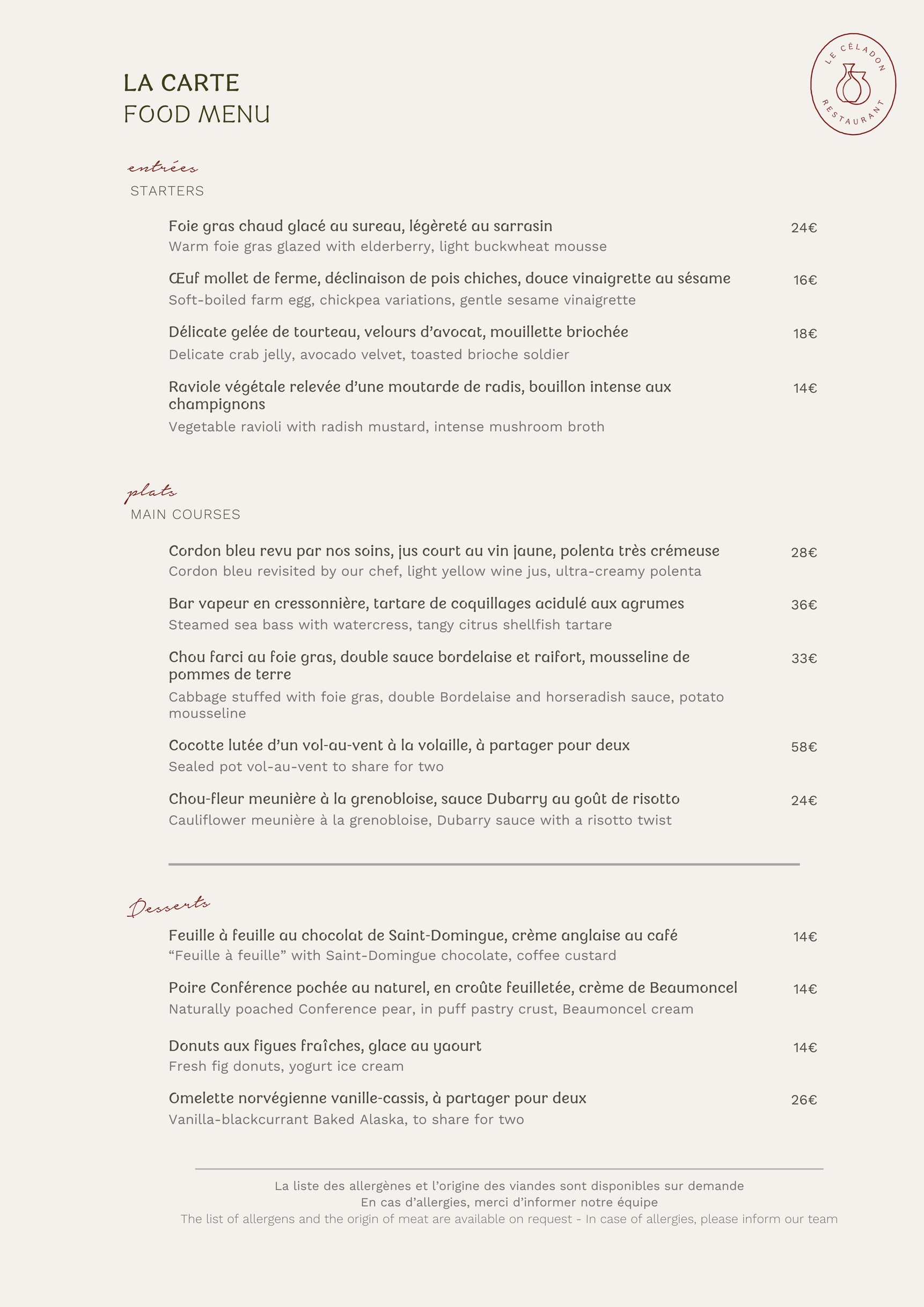 Menu image 2