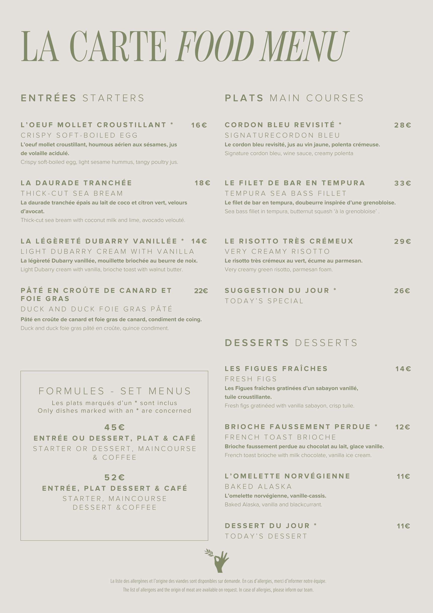Menu image 3