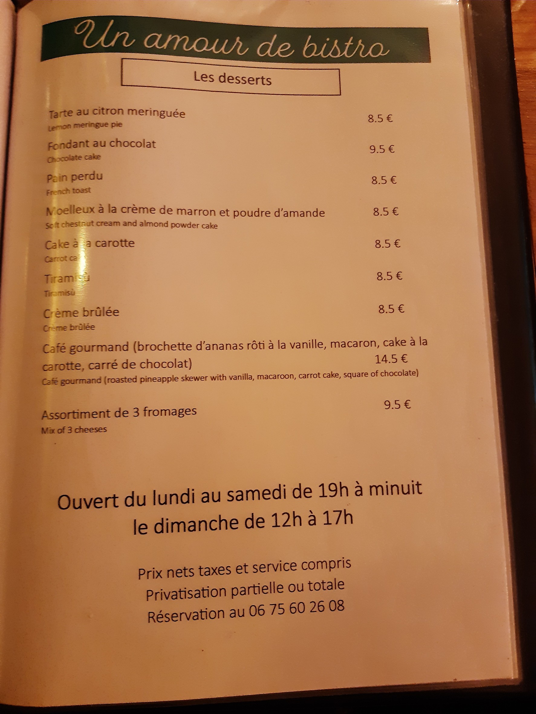 Menu image 4