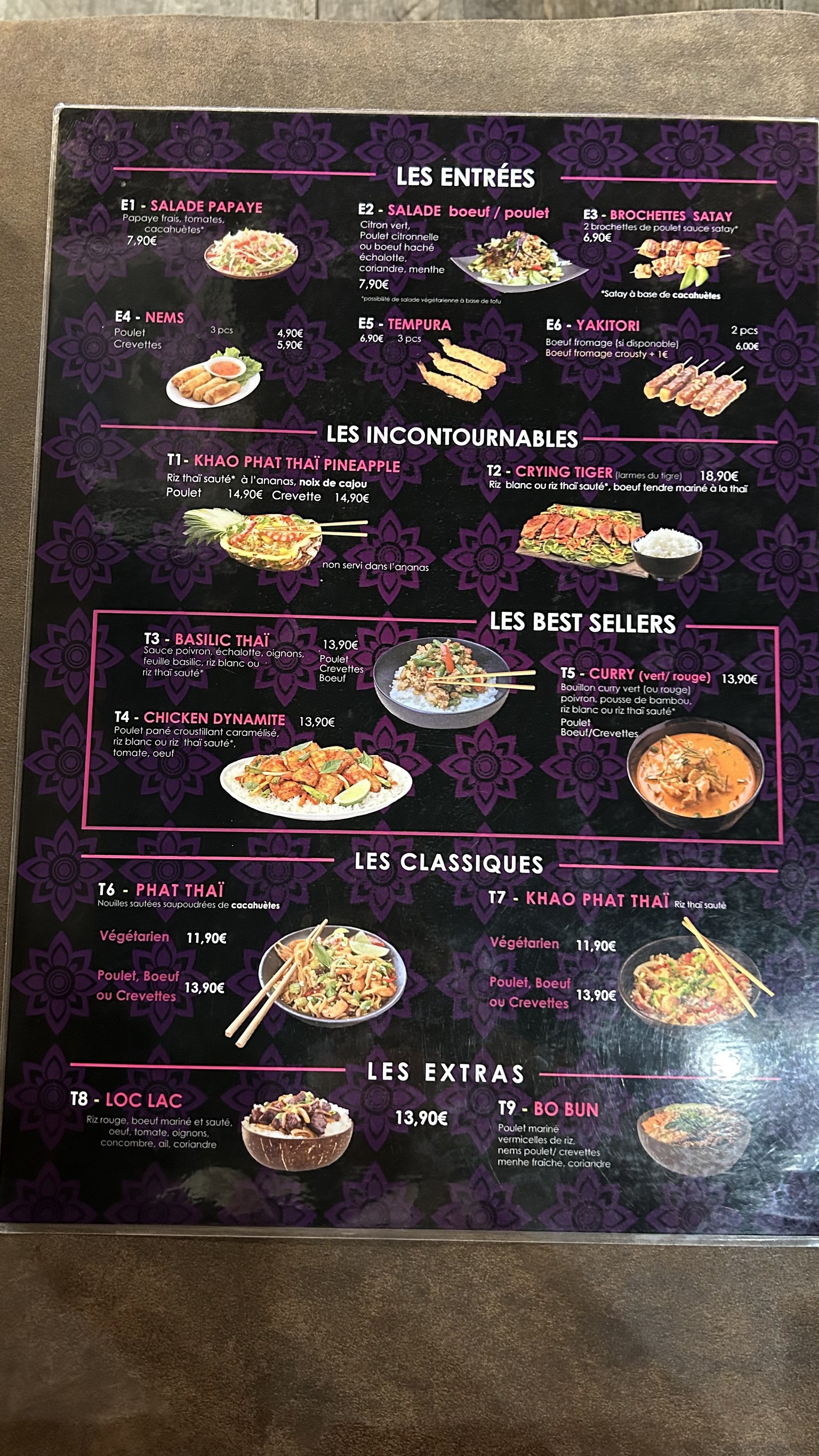Menu image 1