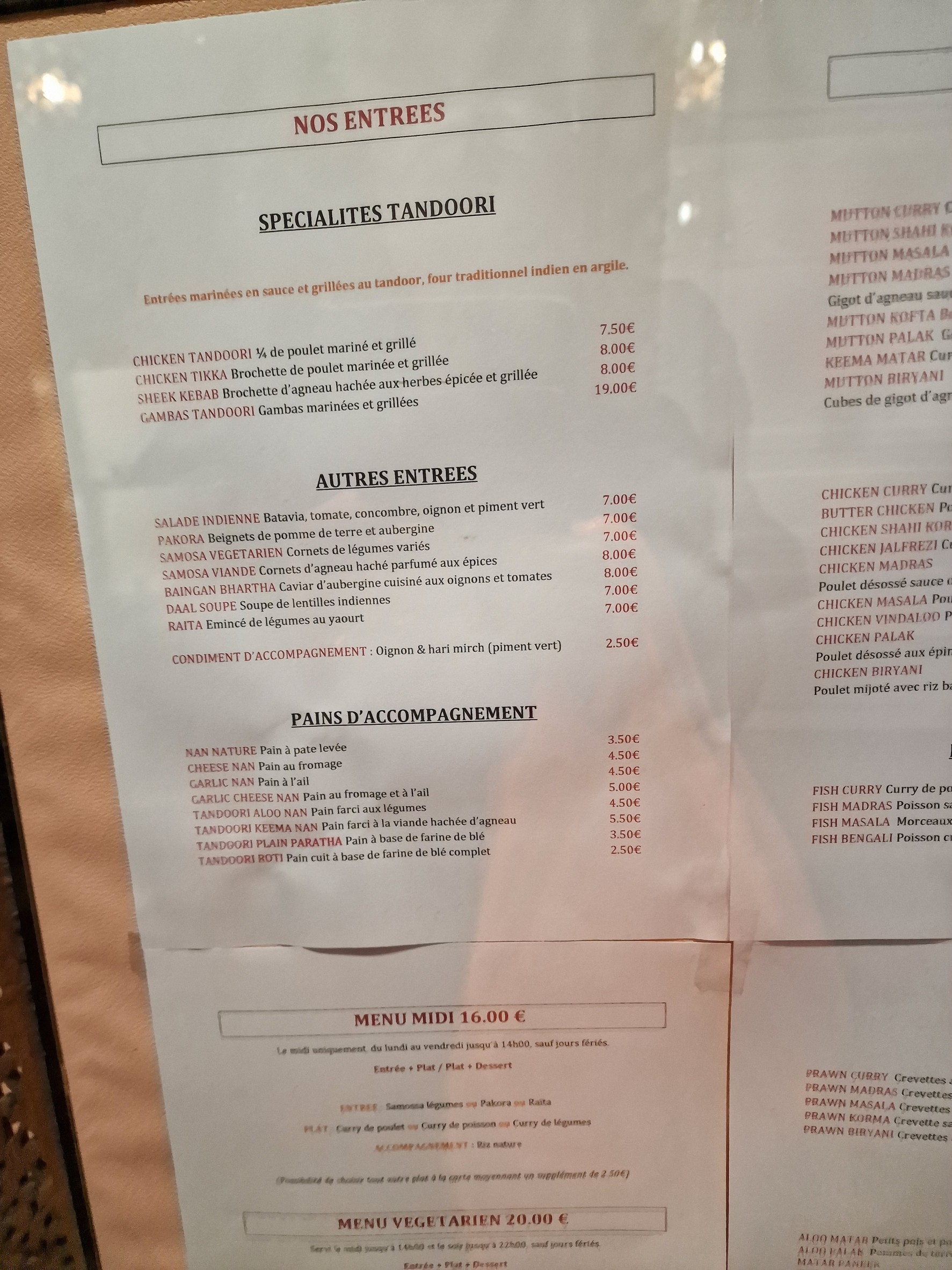 Menu image 1