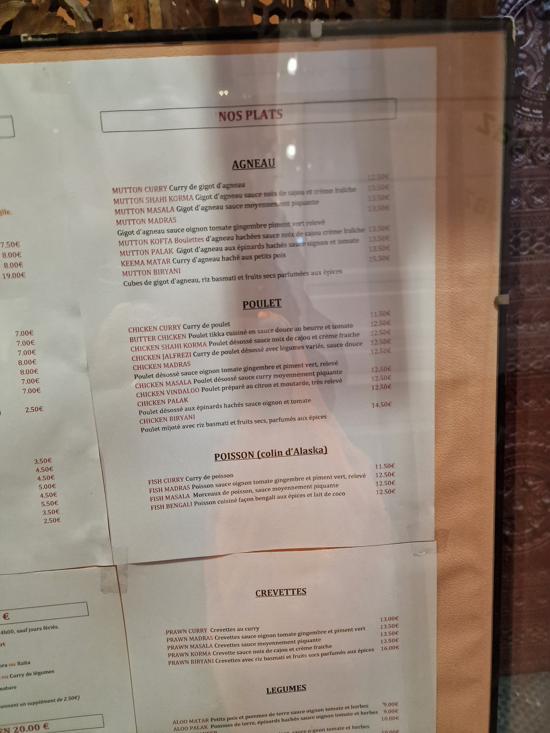 Menu image 2