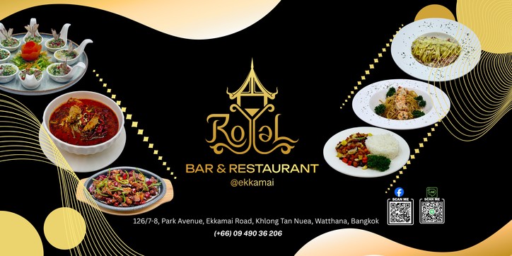 Royal Bar & Restaurant