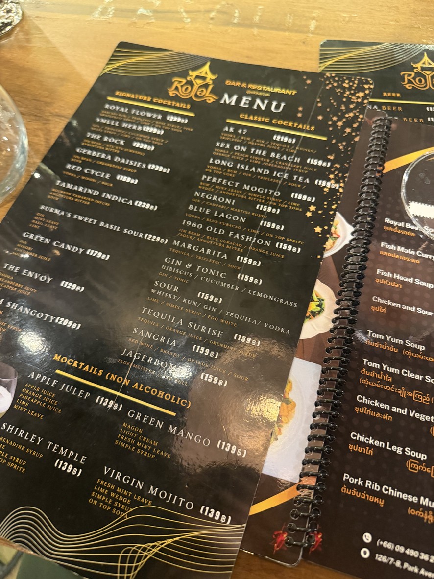 Royal Bar & Restaurant menu 4