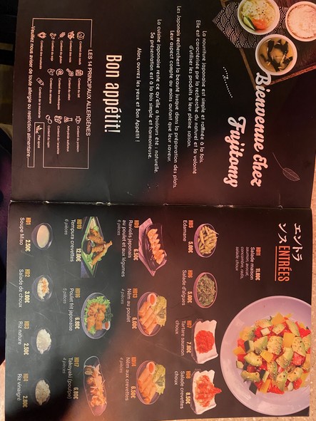 Sushi Fujitomy