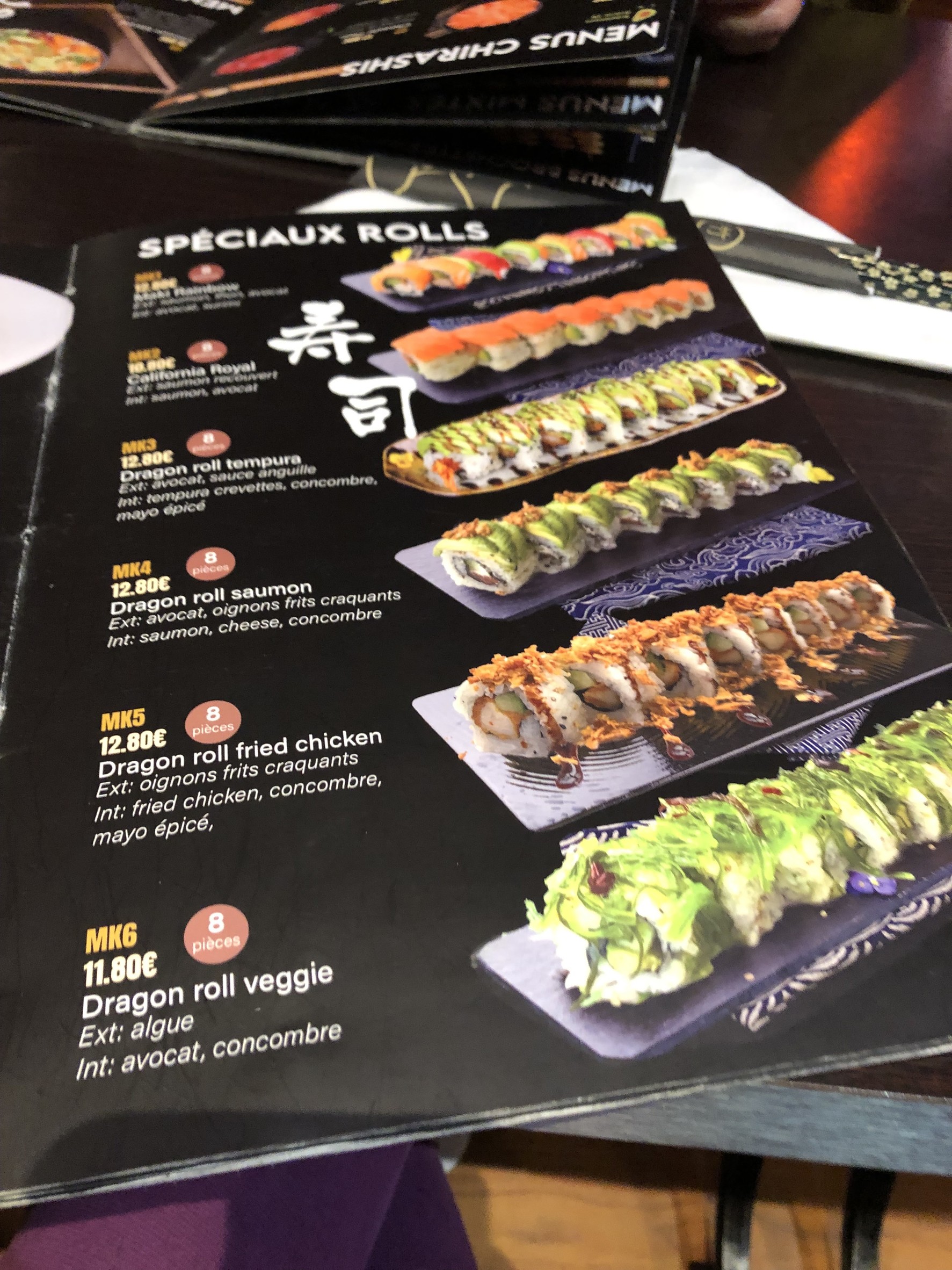 Menu image 2