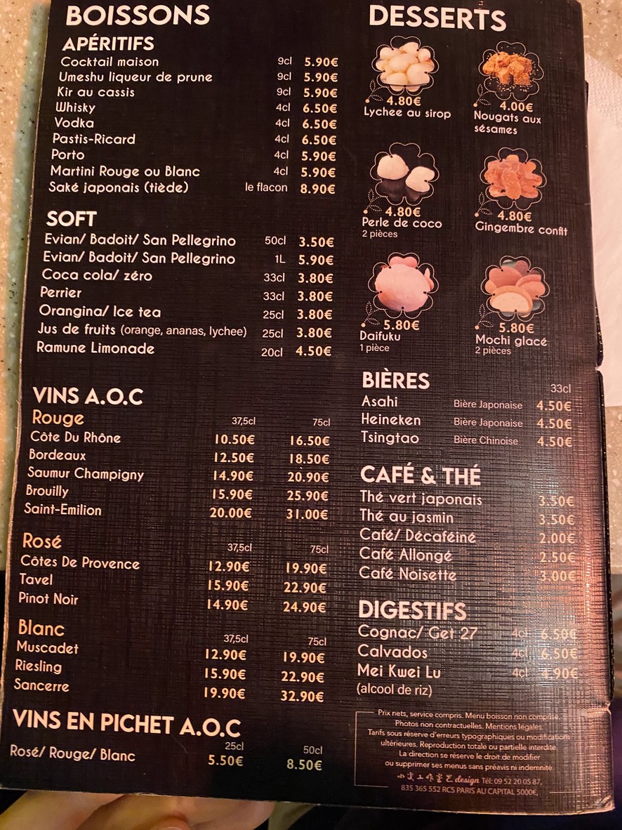 Sushi Fujitomy menu 4